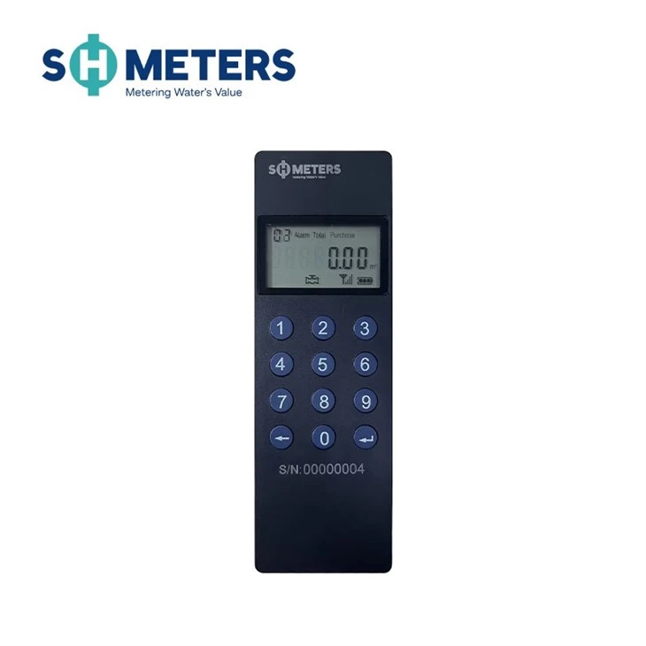 STS water meter CIU STS water meter CIU